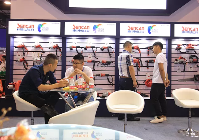 RENDEZ-VOUS AU SALON D'IMPORTATION ET D'EXPORTATION DE CHINE EN 2024