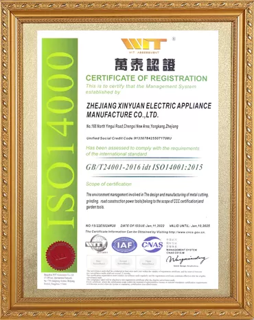 Certification
