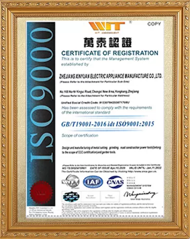 Certification